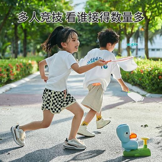 星罗儿童汪汪飞碟竹蜻蜓双人子互动户外玩具脚踩发射冲天飞盘男女孩 商品图7