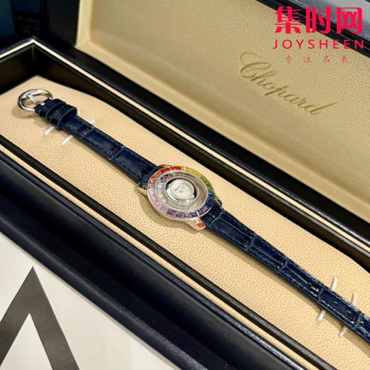 新萧邦快乐钻系列“彩虹钻”女士石英腕表 商品图2