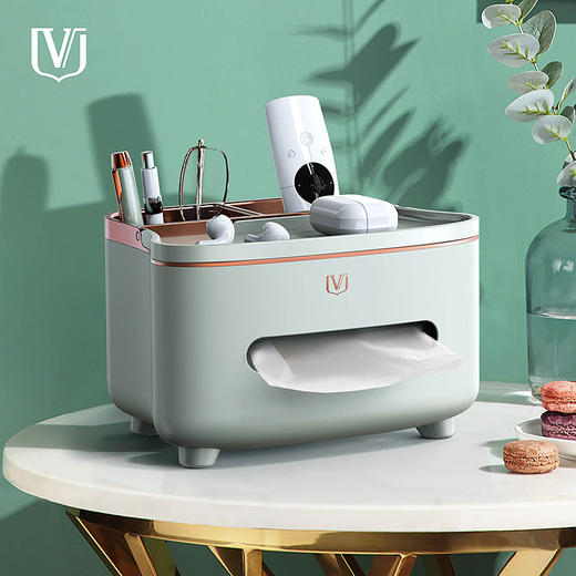 星罗北欧风收纳盒客厅桌面纸巾收纳盒抽多功能抽纸盒家用简约桌面纸巾盒D仓 商品图0