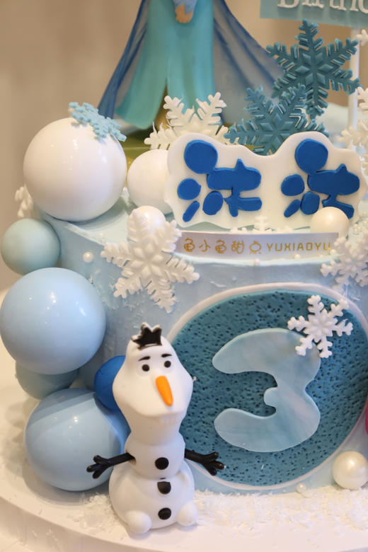 艾莎安娜雪宝 商品图4