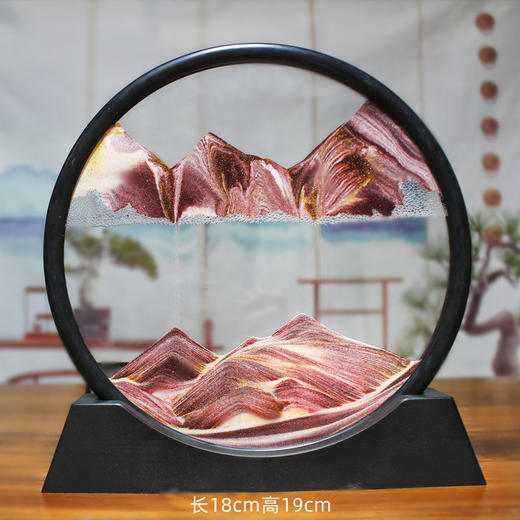 【横看成岭侧成峰！流沙画摆件】新款简约3D山水流沙画圆形玻璃工艺品，沙漏乔迁开业创意礼品摆件， 商品图7