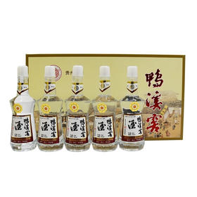 【清仓捡漏】2022年 鸭溪窖酒 浓香型白酒  鸭溪窖小酒 54度 50ml*5瓶礼盒装 50ml*5*8整箱