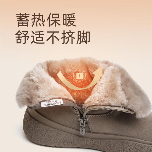 信诺真皮保暖雪地靴女2023新款冬季加绒防滑女士短筒东北妈妈棉鞋X3M309009 商品图1