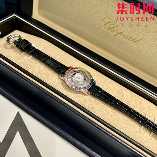 新萧邦快乐钻系列“彩虹钻”女士石英腕表 商品图1