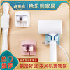 春艺-吹风机支架免打孔吹风机置物架 商品缩略图0
