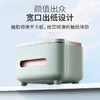 星罗北欧风收纳盒客厅桌面纸巾收纳盒抽多功能抽纸盒家用简约桌面纸巾盒D仓 商品缩略图1