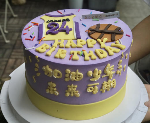 紫色系球衣少年 商品图1