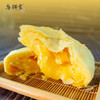 唐饼家 太阳饼礼盒/老婆饼礼盒（10枚装） 商品缩略图3