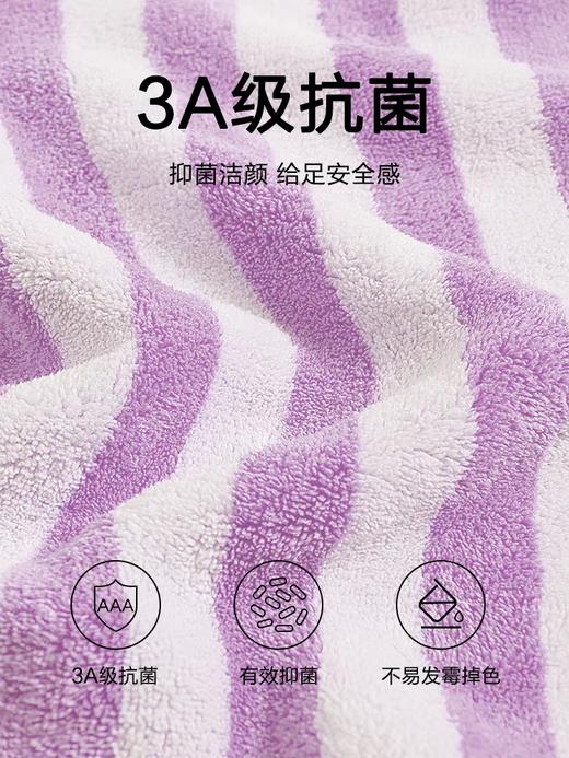 三利库洛米儿童毛巾方巾比纯棉吸水不易掉毛柔软小童巾擦手巾 商品图1