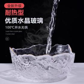沙拉玻璃碗日式锤纹家用透明高颜值金边甜品碗水果沙拉碗玻璃碗餐具套装