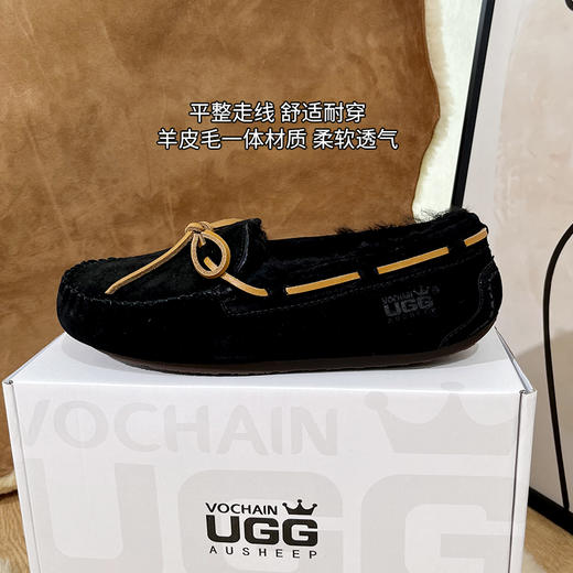 严选 | 澳洲UGG 情侣款羊毛豆豆鞋 保暖舒适 多色可选 商品图4