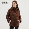 EITIE爱特爱冬季新款时尚保暖羽绒服7211912 商品缩略图0