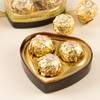 【脆皮威化 香脆柔滑！夹心巧克力球】爱心巧克力球花生威化夹心巧克力心形礼盒喜糖伴手礼结婚婚礼礼品伴手礼 商品缩略图3