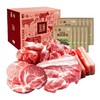 中粮安至选臻选黑猪套餐 5【分仓直发，72小时发货，周末节假日不发货】 商品缩略图0