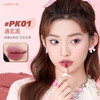 【果及POPJUICE】果及唇泥雾面哑光口红唇釉不沾杯平价学生女小众品牌 商品缩略图3