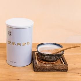 紫芋内金粉 500g 罐装