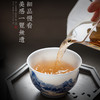 【富春山居图】冰种玉瓷青花主人杯，温润通透 精工复刻，作者签章 品质保证，包装精致 高端好礼 商品缩略图5