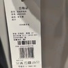 南3恒源祥女士休闲带帽衫 商品缩略图2
