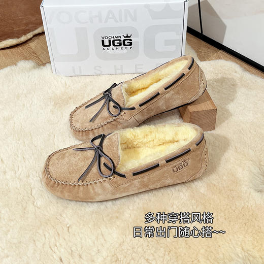 严选 | 澳洲UGG 情侣款羊毛豆豆鞋 保暖舒适 多色可选 商品图6