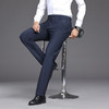 寺木轻奢四防休闲西裤，修身有型、轻便柔软 商品缩略图4