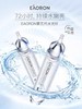 eaoron澳容涂抹式玻尿酸水光精华液10ml/支，深层补水保湿 提亮弹润细腻 【澳洲原装进口 现货速发！】 商品缩略图0