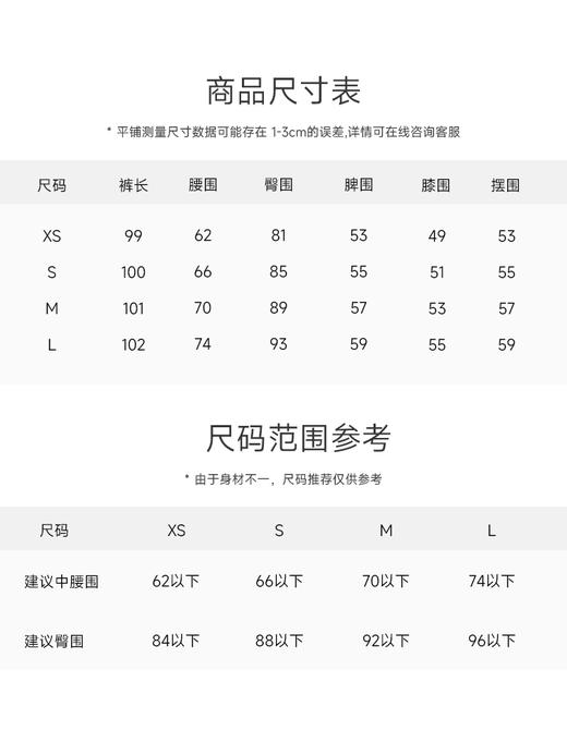 超细48支精纺羊毛直筒修身毛织裤FB466823O 商品图11