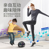 星罗运动智能跳绳机蓝牙音乐健身运动多人训练电子计数自动跳绳器 商品缩略图1