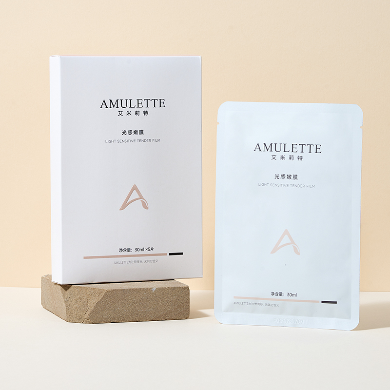 艾米莉特光感嫩膜 美白面膜