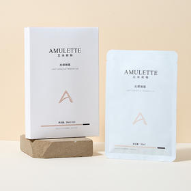 艾米莉特光感嫩膜 美白面膜  5盒