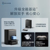 【家居】科沃斯（ECOVACS）X2Pro上下水版扫地机器人-琉光金DEX86-17EA 商品缩略图4