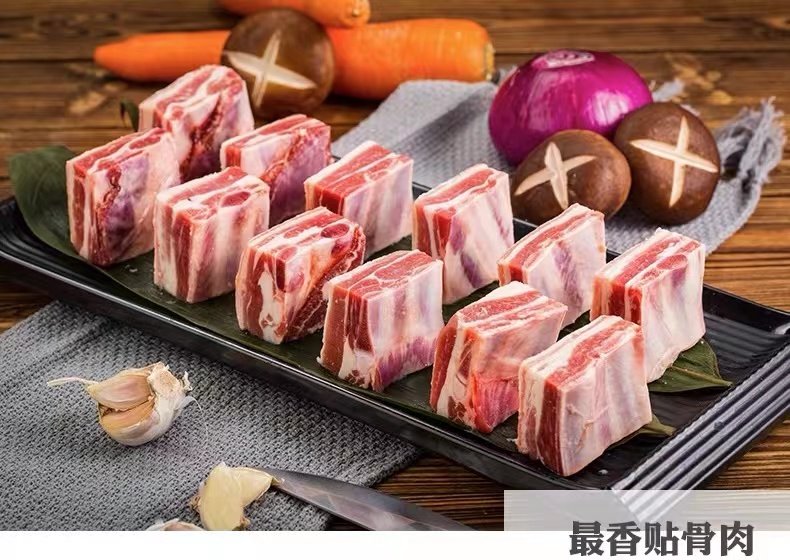 内蒙古达茂旗草原羊排（3斤）