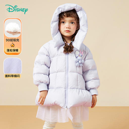迪士尼童装女童羽绒服2冬季黛丝花朵花苞网纱拼接连帽外套234S1842
 商品图0