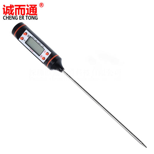 星罗厨房油温计 烧烤 烘焙测温 电子食品温度计液体温度笔 TP101黑白 商品图5