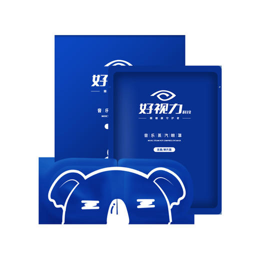 好视力考拉蒸汽眼罩热敷眼睛罩睡眠发热加热眼贴-W仓 商品图5