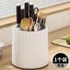 厨房旋转刀架置物架家用台面碗筷筒笼菜刀具一体收纳架- M仓 商品缩略图7