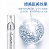 eaoron澳容涂抹式玻尿酸水光精华液10ml/支，深层补水保湿 提亮弹润细腻 【澳洲原装进口 现货速发！】 商品缩略图4