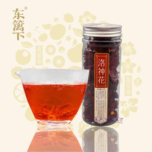 东篱下洛神花40g 商品图4