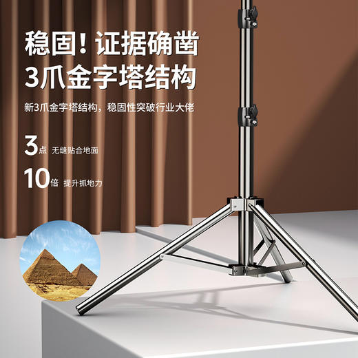 手机直播落地支架双机位蓝牙拍照拍摄伸缩折叠磨砂懒人三脚架 商品图1