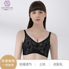 大胸显小收副乳超薄杯透气大码内衣女无痕无钢圈文胸胸罩 大胸显小 无钢圈bra 蝶翼刺绣水晶杯文胸 商品缩略图0