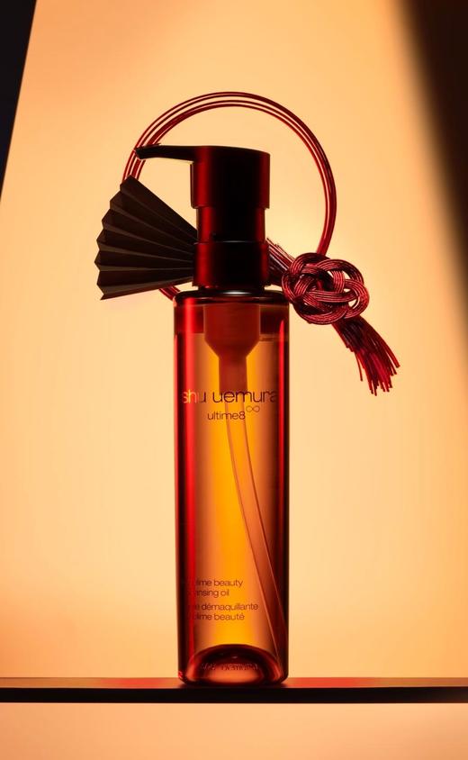 1楼植村秀臻萃养肤洁颜油150毫升【25年爆款】 商品图0