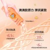 3666057162435	娇韵诗CLARINS	【小王子联名】焕颜弹力精华水200ml提拉紧致保湿补水爽肤水 商品缩略图2