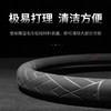 【四季通用 不限车型】汽车把套翻毛皮方向盘套 O型 防滑四季通用 吸汗透气 商品缩略图2