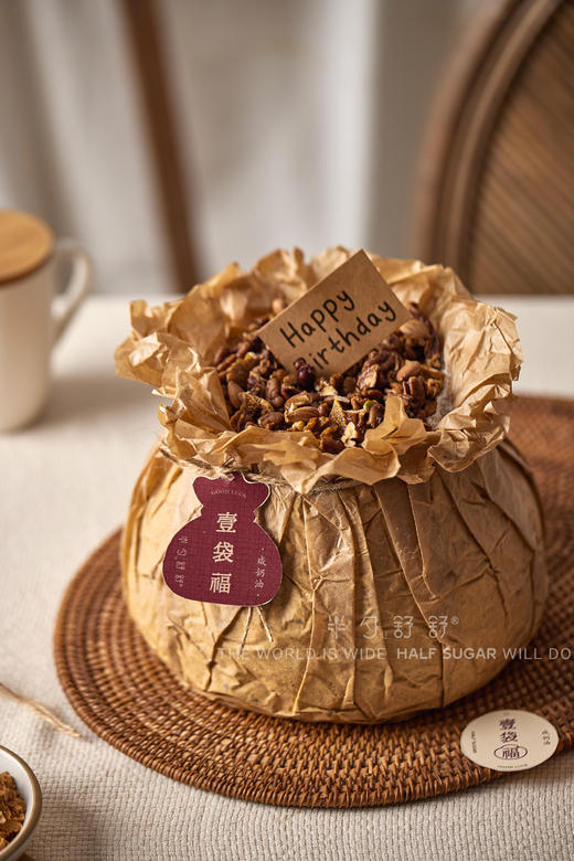 壹袋福-咸奶油款HALF SUGAR 商品图2