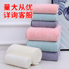 星罗工厂三件套珊瑚绒毛巾浴巾 好用 成人家用浴巾 商品缩略图2