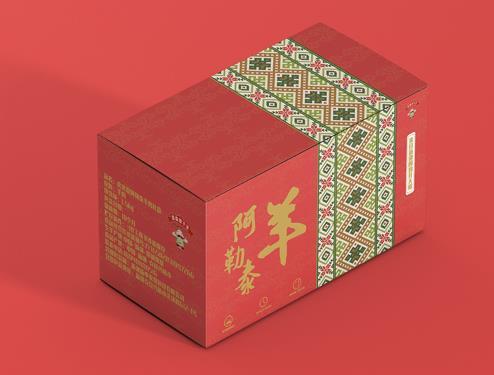 卖卖提新疆阿勒泰羊肉礼盒1.5kg【分仓直发，72小时发货，周末节假日不发货】 商品图0