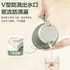 苏泊尔真空保温壶2.0L.罗勒绿 KC20KH52 商品缩略图4