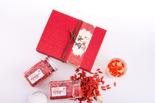 正宗宁夏头茬 红枸杞/黑枸杞 商品图1