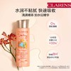 3666057162435	娇韵诗CLARINS	【小王子联名】焕颜弹力精华水200ml提拉紧致保湿补水爽肤水 商品缩略图1