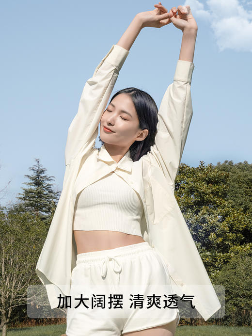 ZIGGIE则集 百搭衬衫防晒衣 商品图3