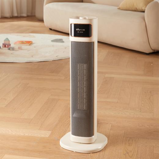 【小程序】小熊(Bear) 取暖器家用电暖器迷你宿舍暖风机立式塔式便携电暖气小型办公室暖气机DNQ-P20Y5 商品图0